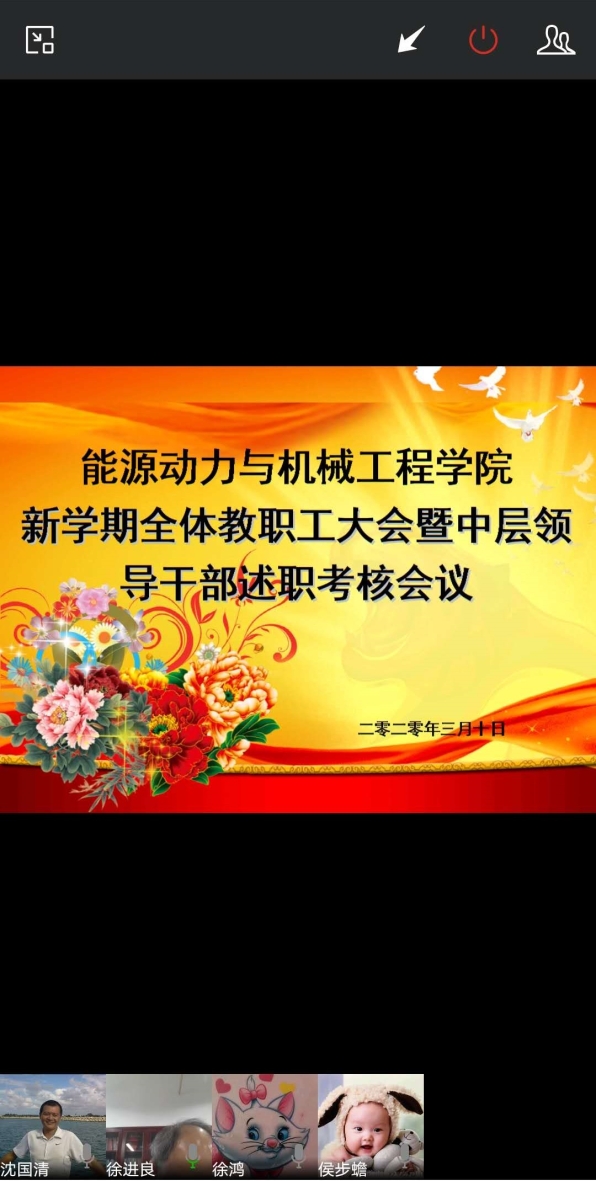 电竞实时比赛数据