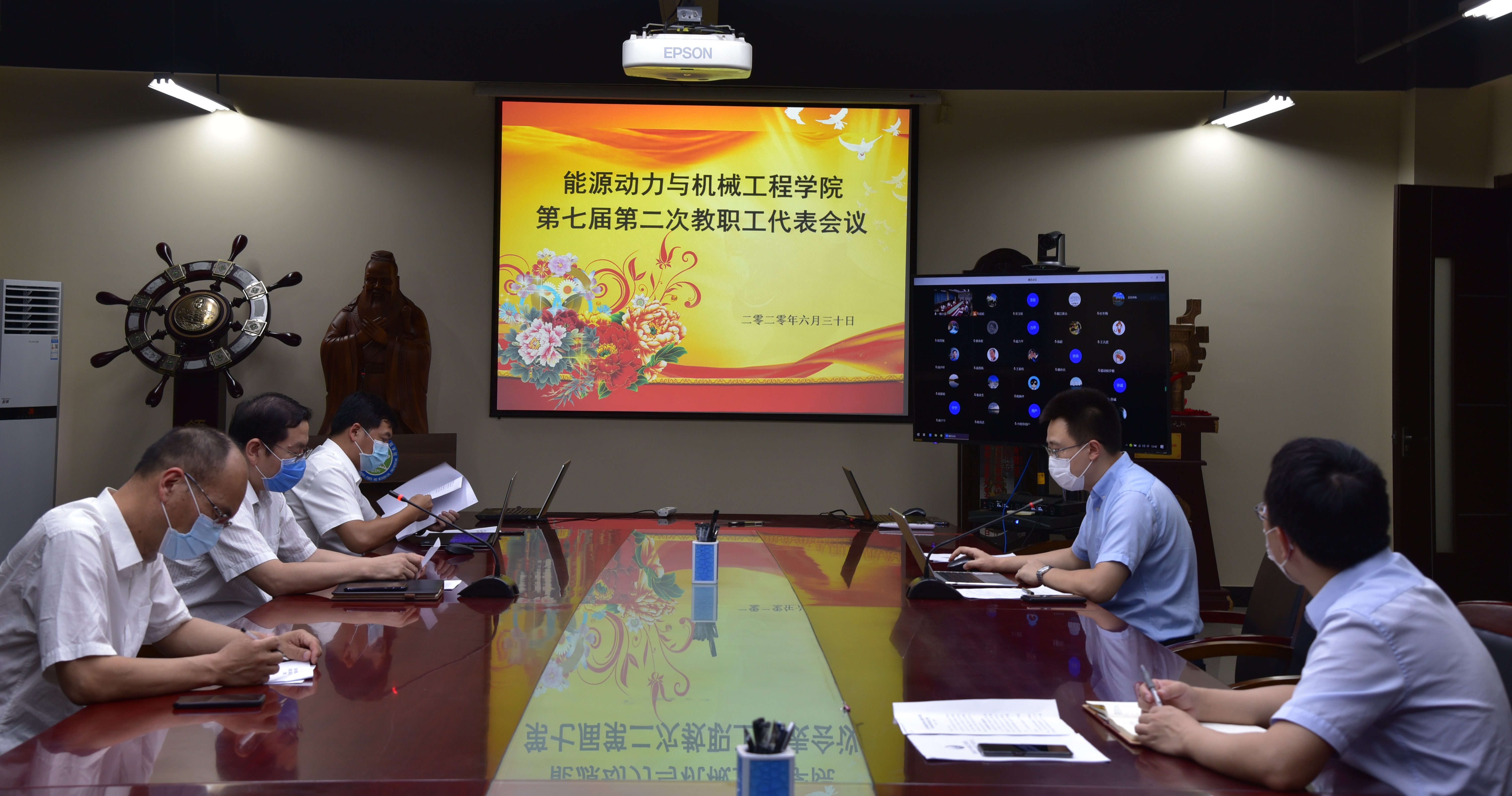 电竞实时比赛数据
