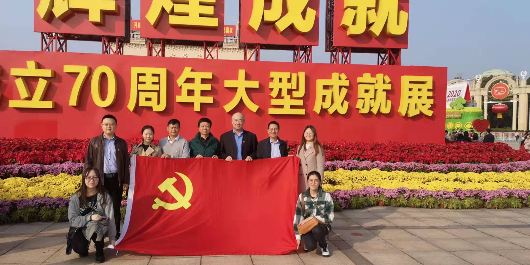 电竞实时比赛数据