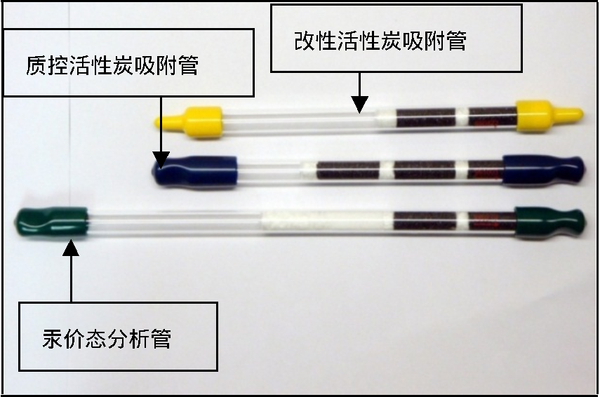 电竞实时比赛数据