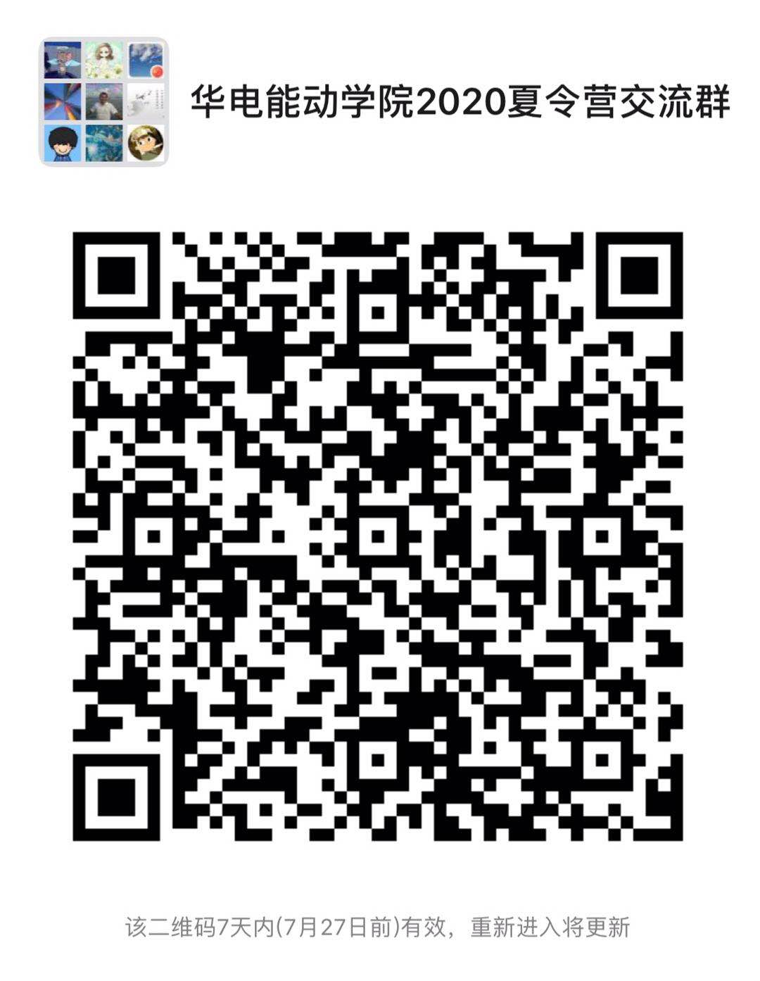 02f5222d023c488d860a1edbd4a80836.png 电竞实时比赛数据