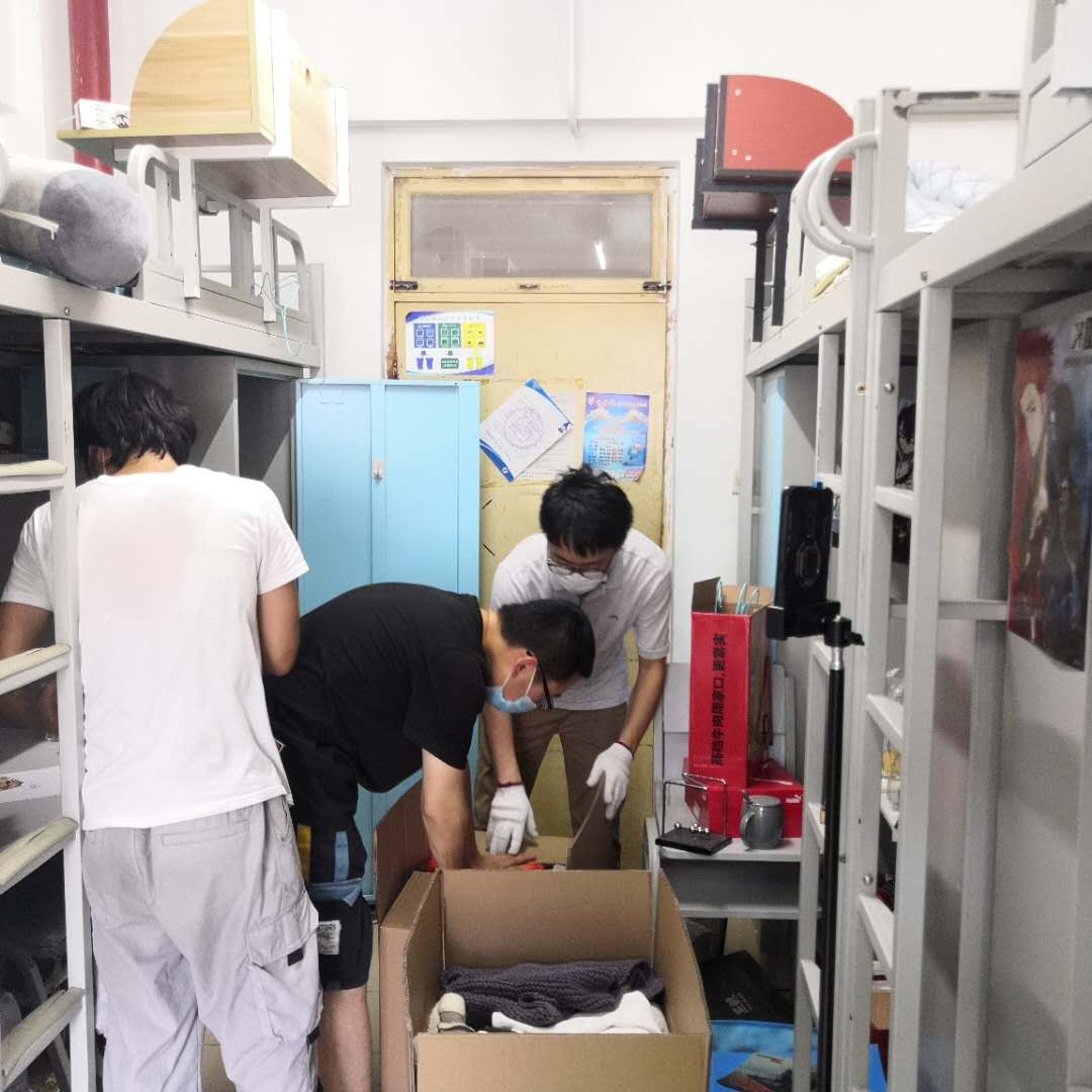 电竞实时比赛数据