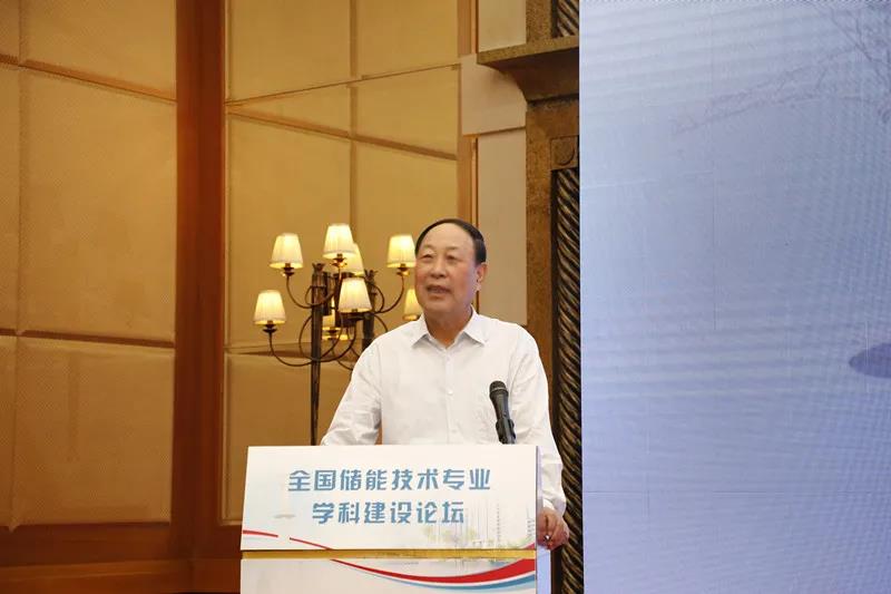 电竞实时比赛数据