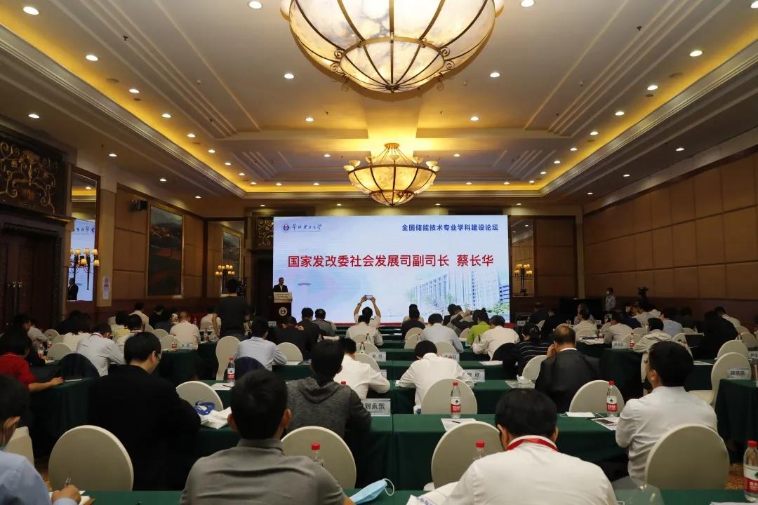 电竞实时比赛数据