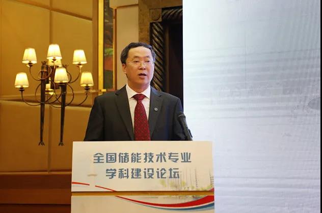 电竞实时比赛数据