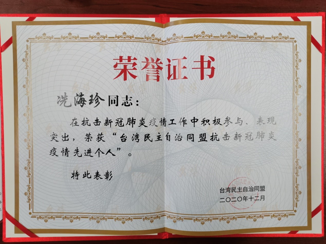 8ac8134733b7447b814a5f104f8e05d5.jpg 电竞实时比赛数据