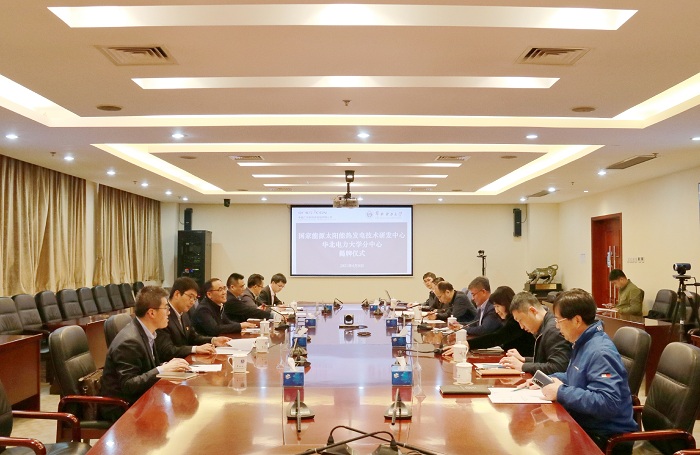 146c8ddec8b44ea294c3c6e54ac1c850.jpg 电竞实时比赛数据