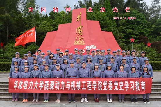 6646d6ee3e2049408a2ab3b701d7e97b.png 电竞实时比赛数据