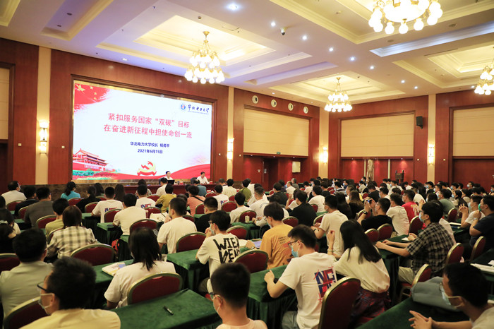 19b2b1f0bf724cd3b88498c17594cce8.jpg 电竞实时比赛数据