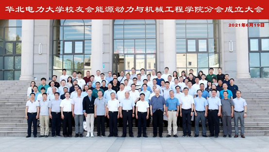 b56961ebf25440a0bfce8e22ba6a6d4a.png 电竞实时比赛数据