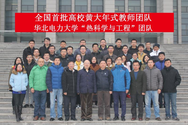 34d69325779945be927dcde55ae64999.png 电竞实时比赛数据