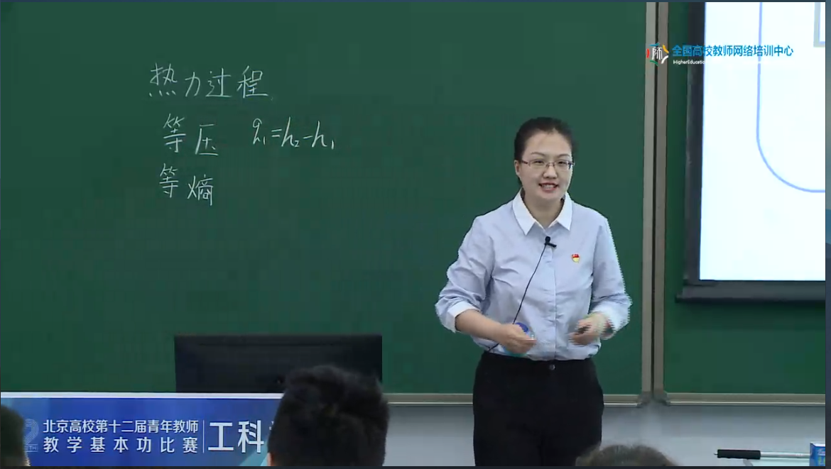 电竞实时比赛数据