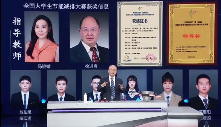 e9715ec76b1f47368c6855d7d65a8066.png 电竞实时比赛数据