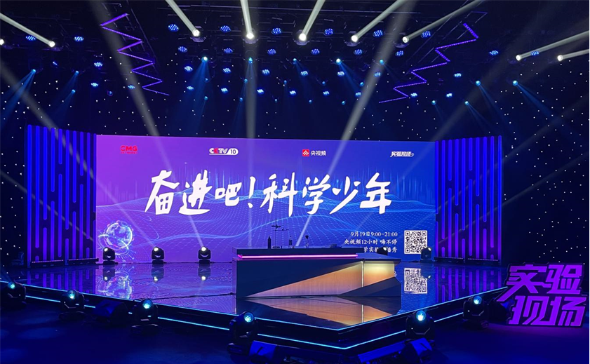 805167bbf47e4459a6b1ceced60e75f2.png 电竞实时比赛数据