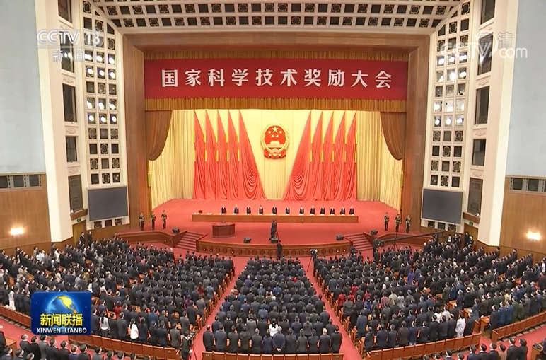 2d99cf08183746f792bcb23691617a50.png 电竞实时比赛数据