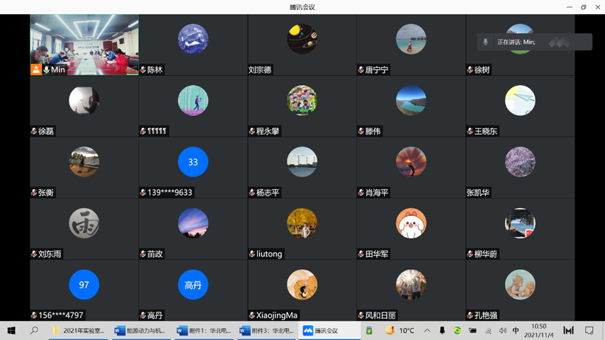c0f07dc5b4a94dd8a9b6f2661c6feac7.png 电竞实时比赛数据