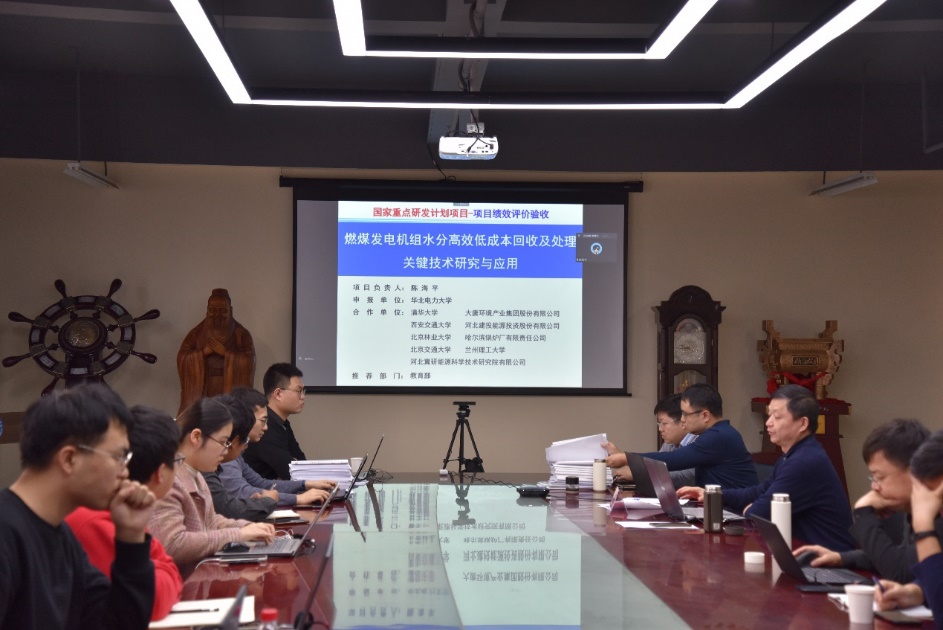 电竞实时比赛数据