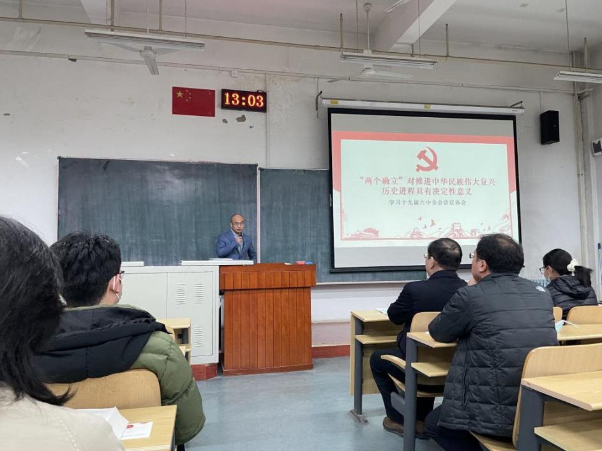 电竞实时比赛数据