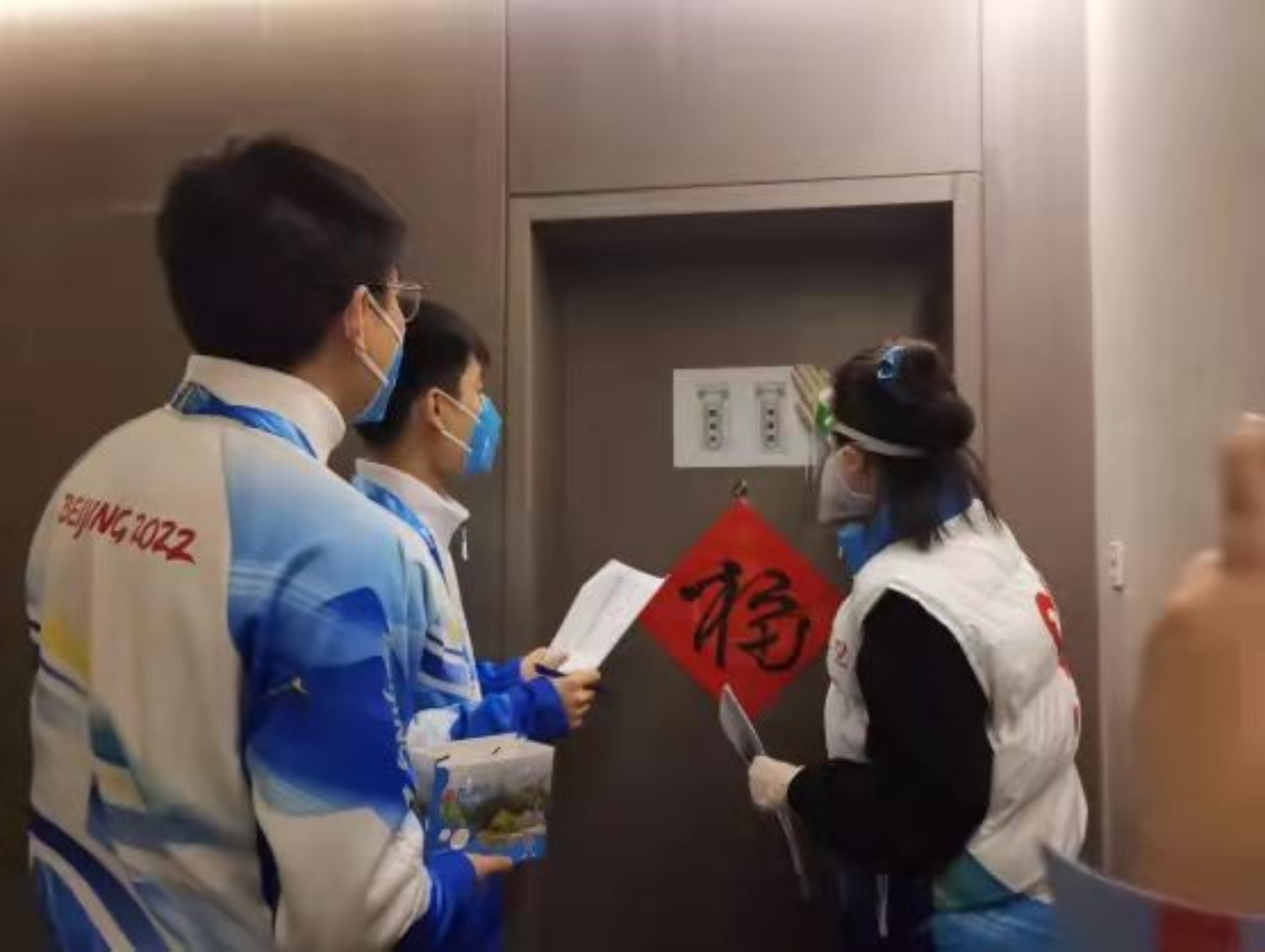 电竞实时比赛数据