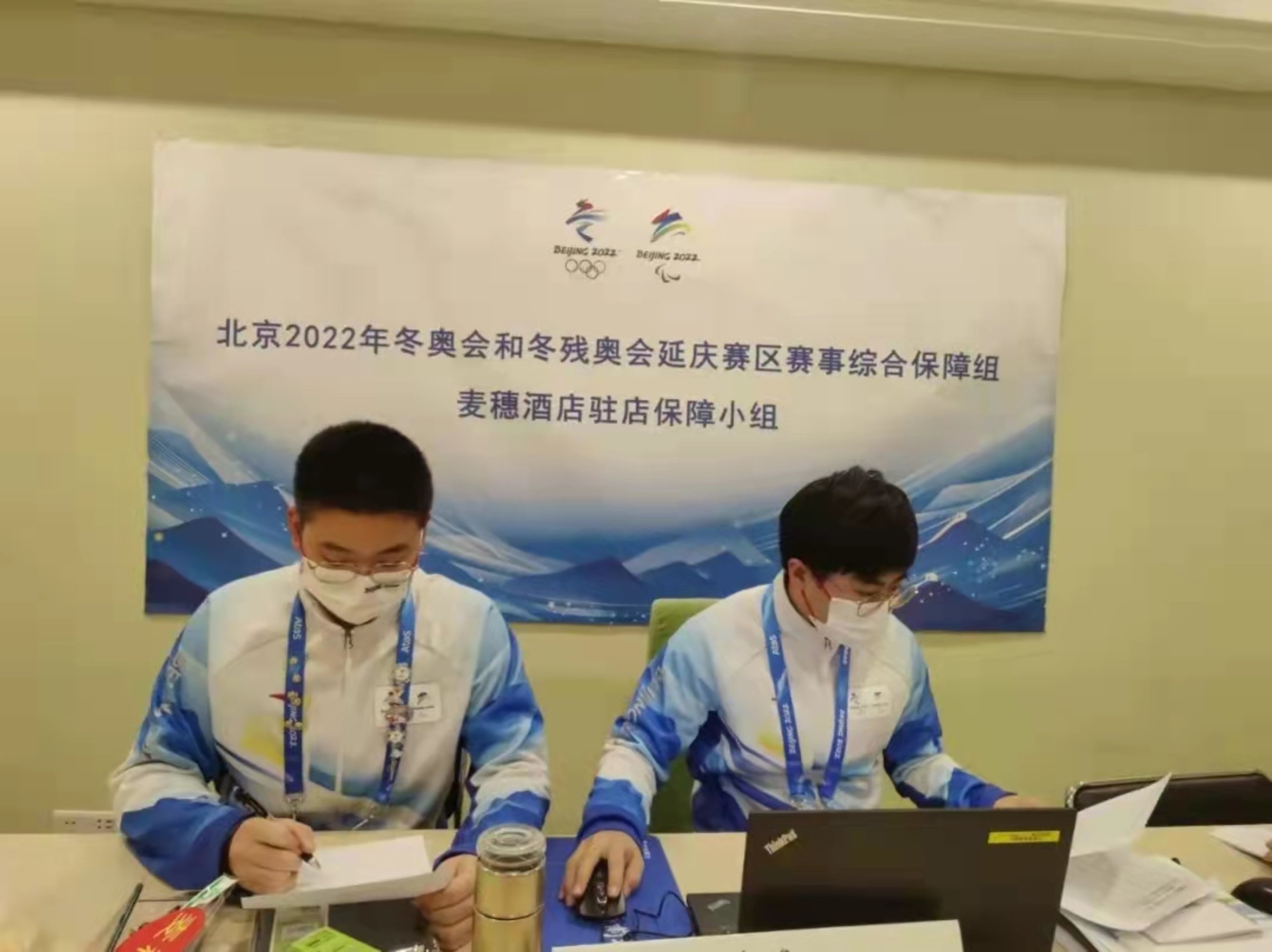 电竞实时比赛数据