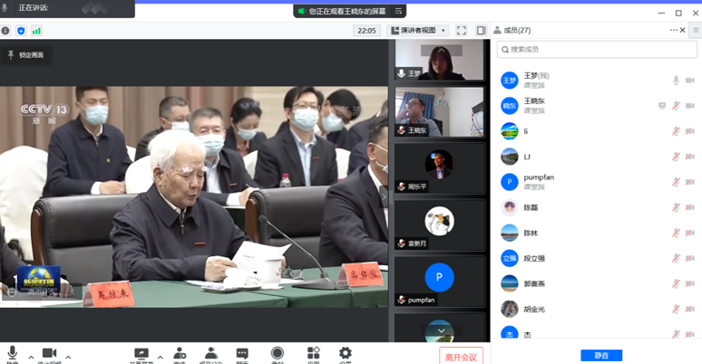 464cca50ba0748a494a50b0b8392aa18.png 电竞实时比赛数据