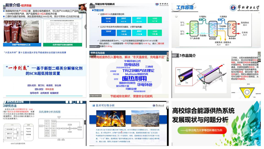 c9d596f5591240369244d2180a52e188.png 电竞实时比赛数据