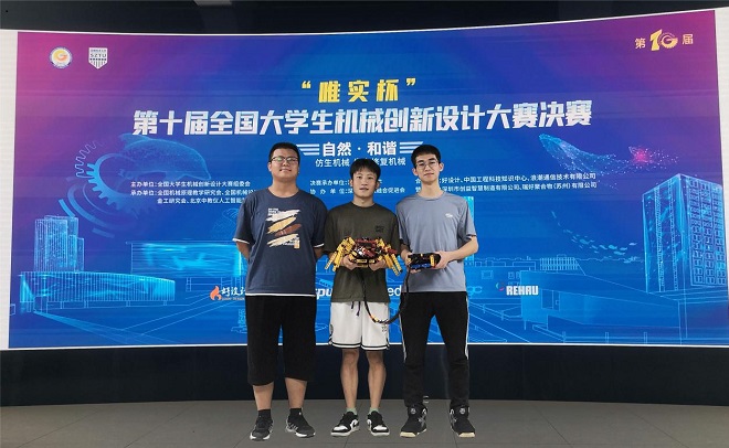77a1b61d1940448fb023c52e184747b7.jpg 电竞实时比赛数据