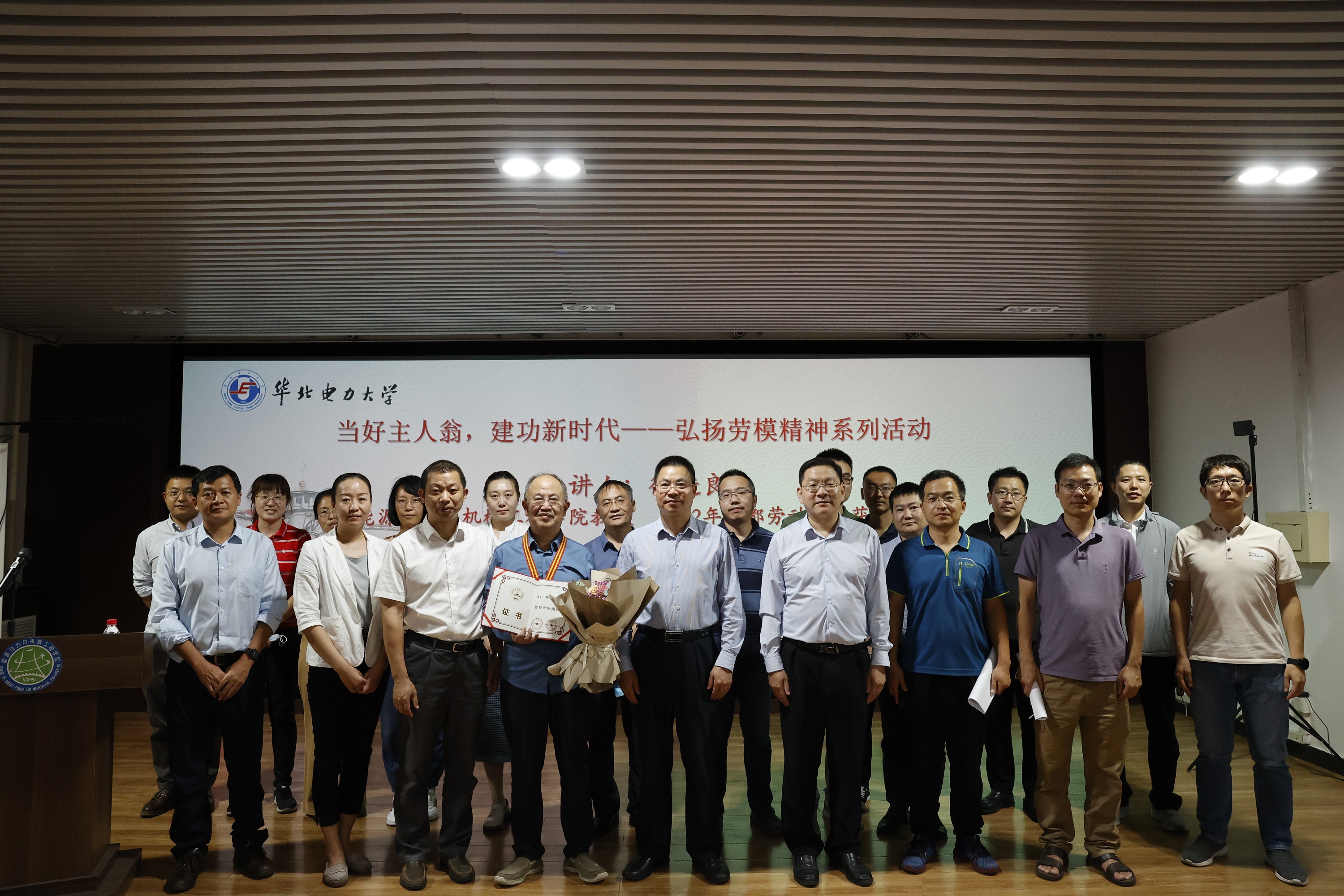 023dd5e6491b4593aaab4a073cc89c04.jpg 电竞实时比赛数据
