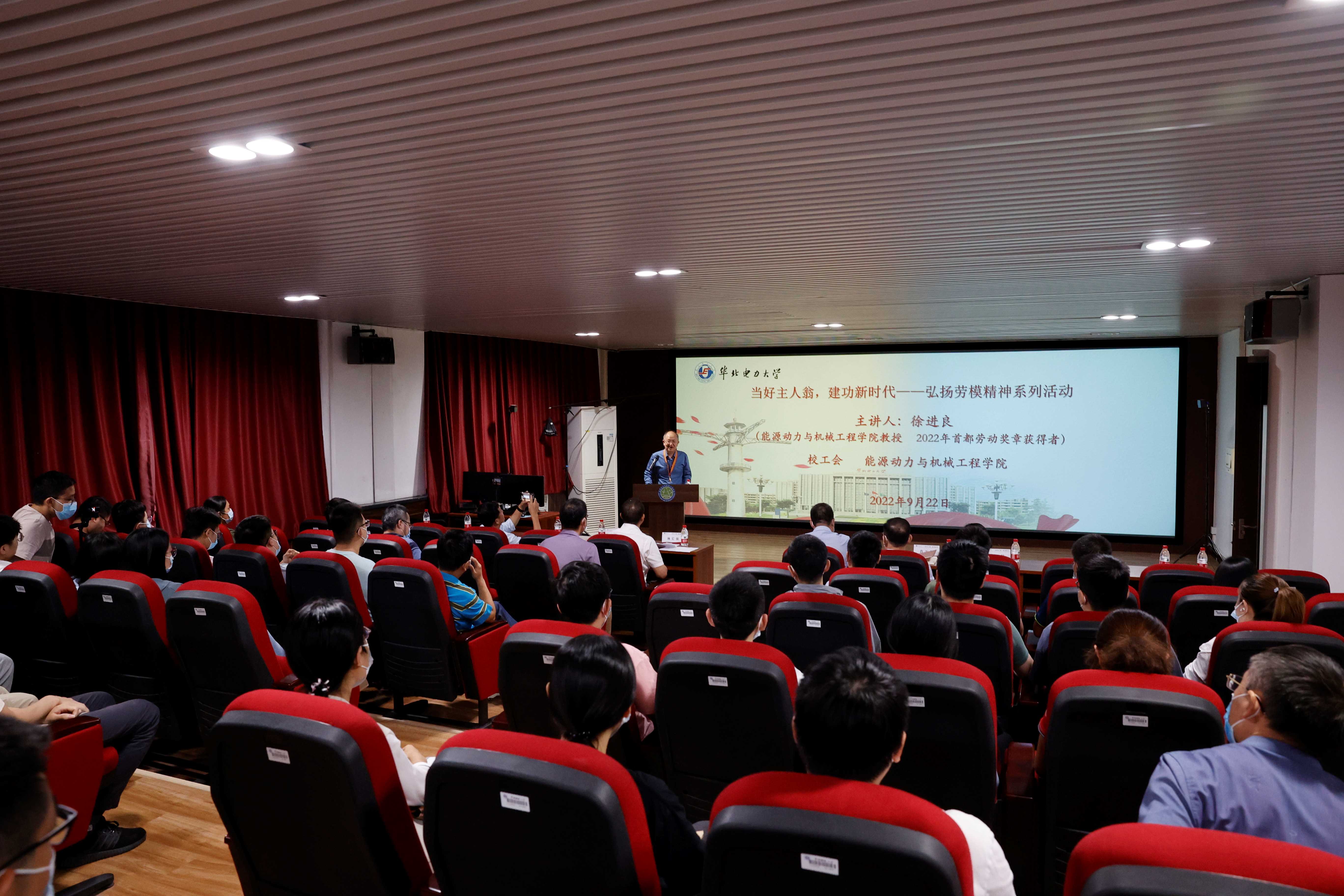 2666a94c99504154bc228d831aa74fbf.jpg 电竞实时比赛数据