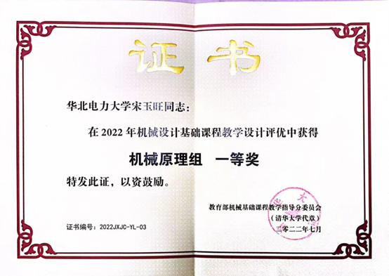 ac66e9bfdd4d481483af20a98058a92c.png 电竞实时比赛数据