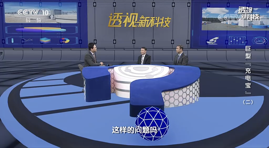 df33fe6bace64d4ea73c170398b27d89.png 电竞实时比赛数据