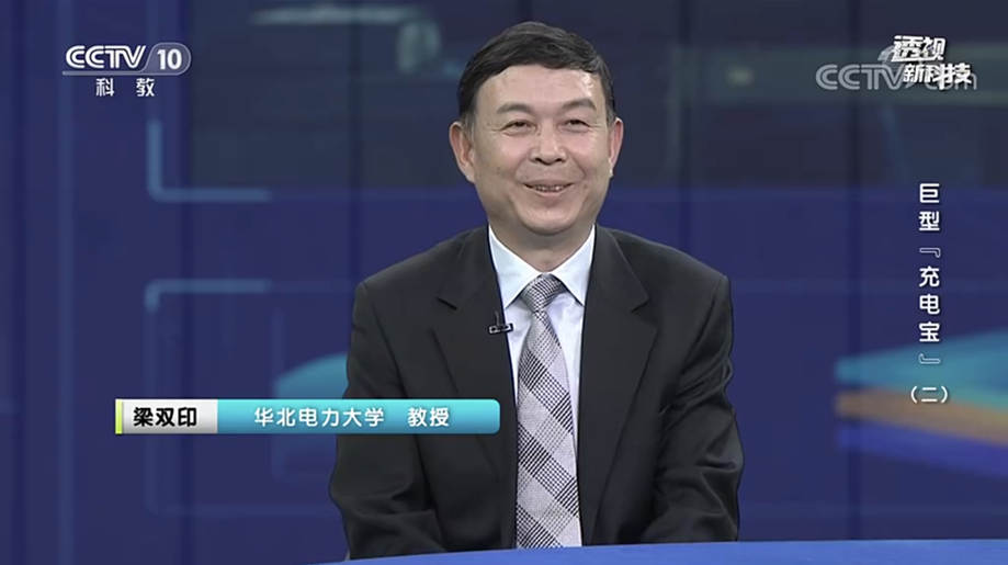 eb7e63bf93e846ce87ac118dee79cc69.png 电竞实时比赛数据