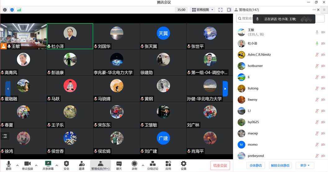 f6a34106f62a4df98ef559342f133716.png 电竞实时比赛数据