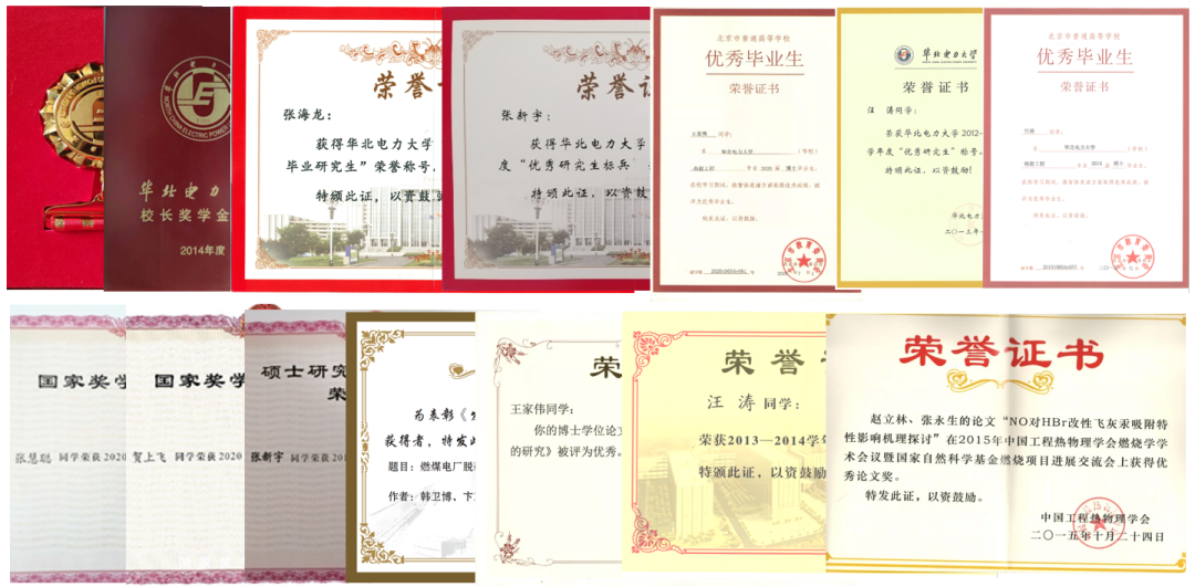 电竞实时比赛数据