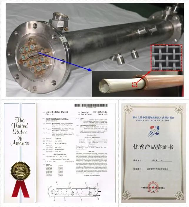 电竞实时比赛数据