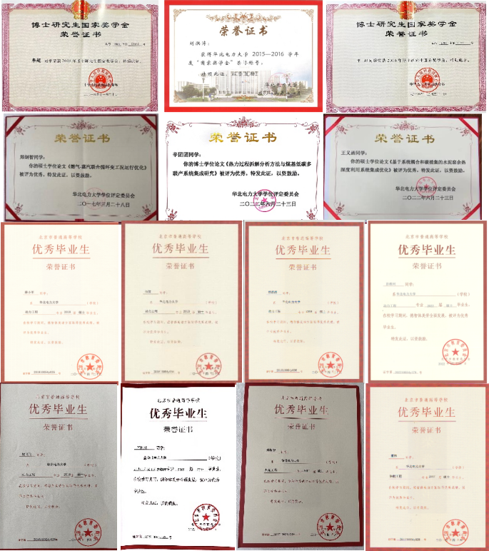 e5ad7e1a250a4c668fbe5964b2c0eb4d.png 电竞实时比赛数据