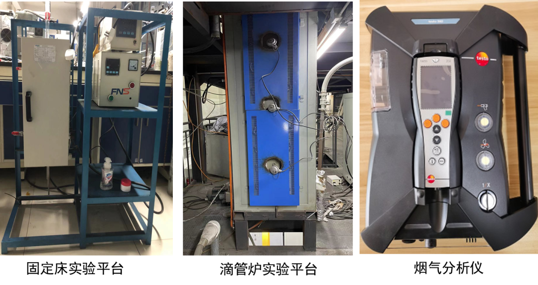 电竞实时比赛数据