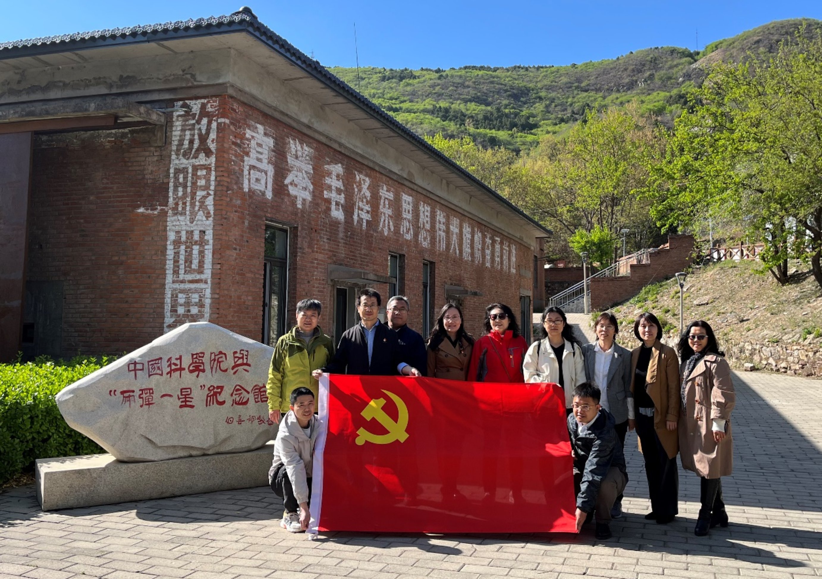 电竞实时比赛数据