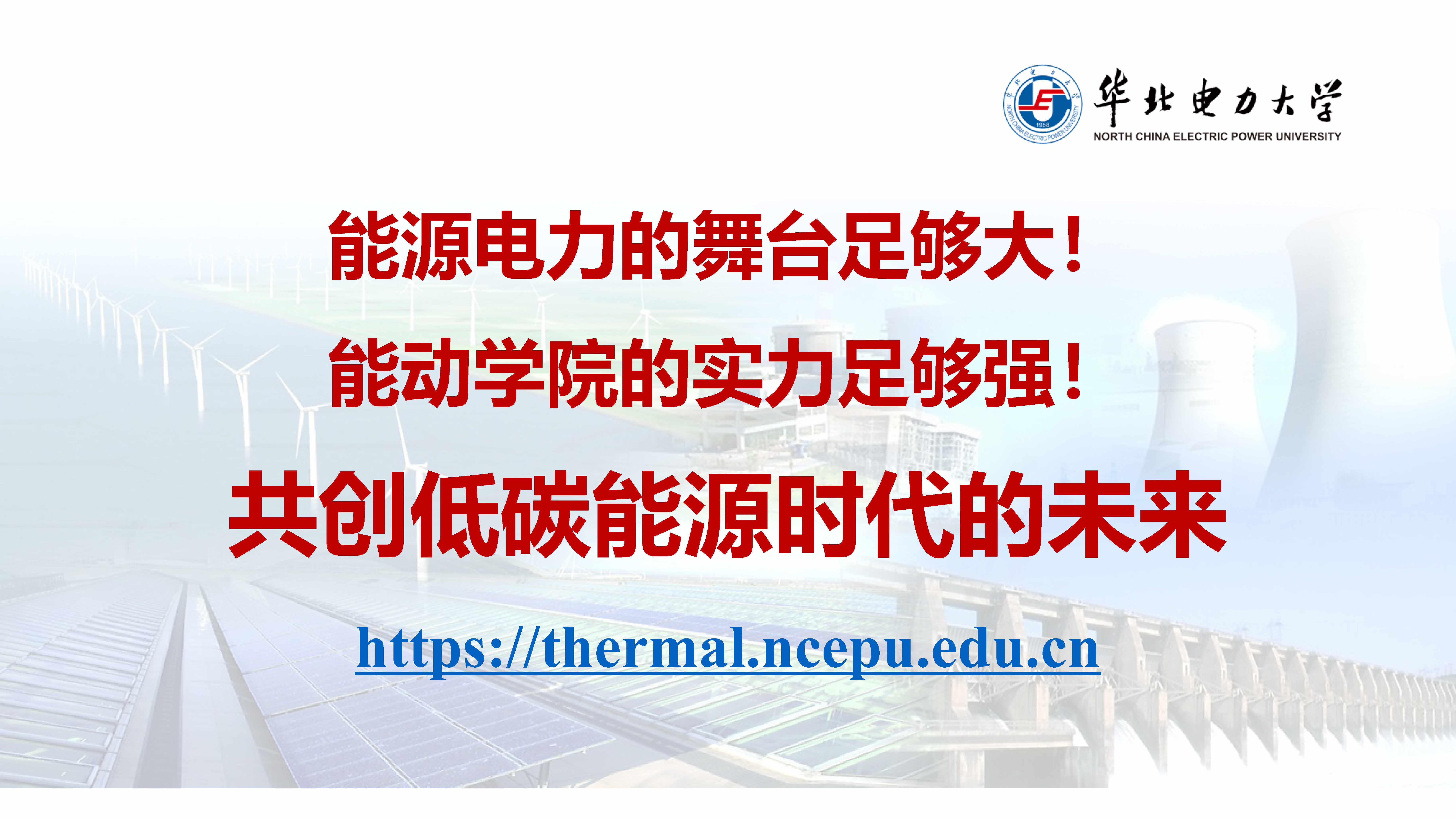 电竞实时比赛数据