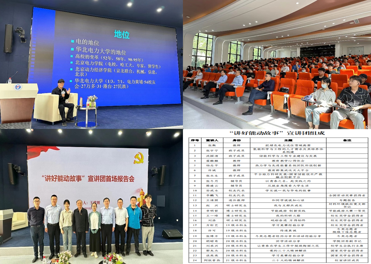 cf335b0fd260406296304377a42cdcc5.jpg 电竞实时比赛数据