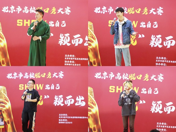 8b2babdc5dc344c0b8965f8ea1e6a715.jpg 电竞实时比赛数据