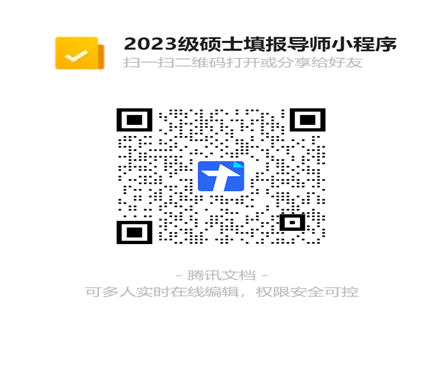 3e7909e648e4462dbba7940841434253.png 电竞实时比赛数据