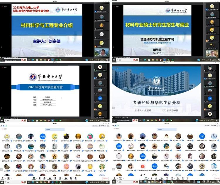 3f50571cb7f24a399a69bda58b2cc3f5.jpg 电竞实时比赛数据