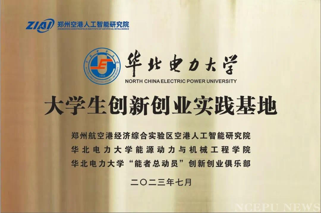 915609af8f8b4430b8ae5466bd419763.jpg 电竞实时比赛数据