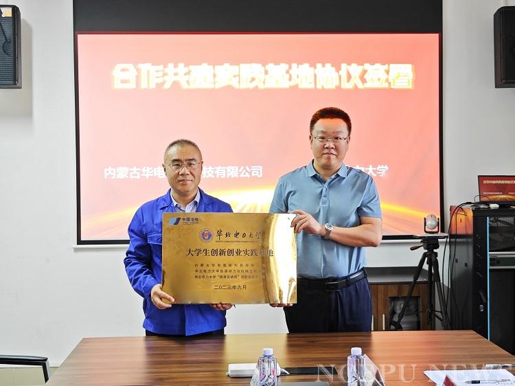 9ce95e8c07e3493a9355622ec7cdb1fe.jpg 电竞实时比赛数据