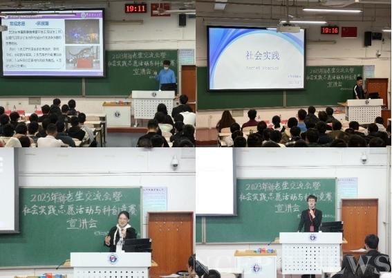 29cd96110e4f4b6bb59de8bfc554ba91.jpg 电竞实时比赛数据