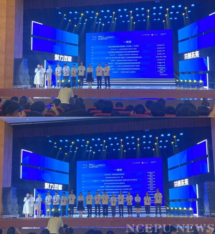 02c1e1202fcb488f95b8a3d7c90b67e9.jpg 电竞实时比赛数据