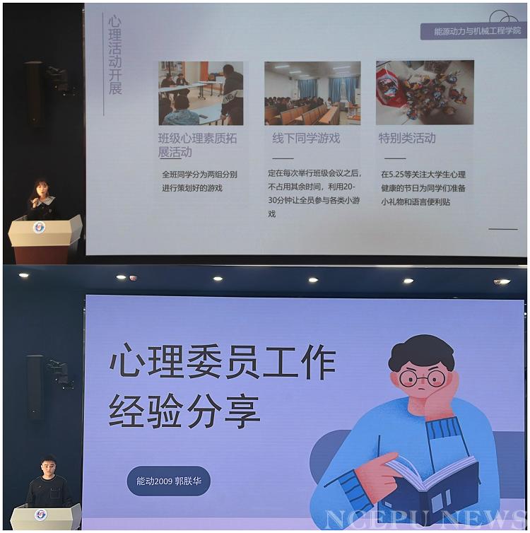 d0f844c73b1a48918a60dd6f5372a5a1.png 电竞实时比赛数据