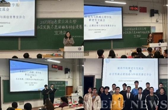 541f65735fad46bcb8d103424660ad9f.jpg 电竞实时比赛数据