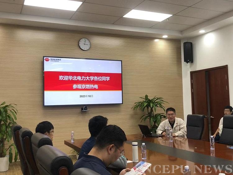 电竞实时比赛数据